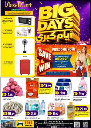 New Mart Big Days Save & Win | May 2026 flyer cover