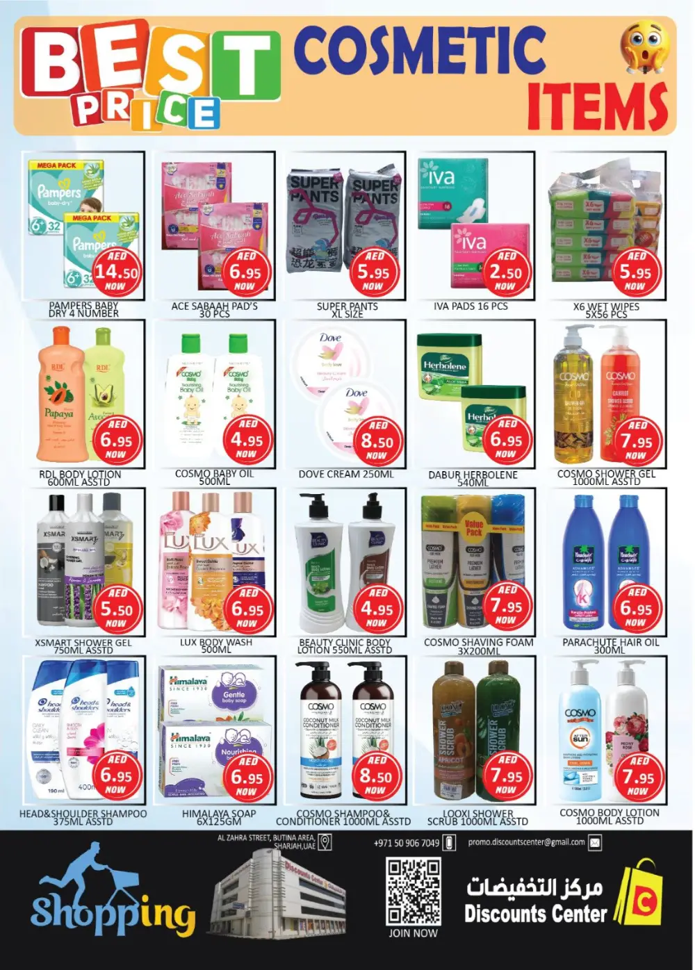 Discounts Center Weekend Deals Up to 50% | May 2026 page 8