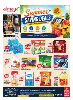 Al Maya Supermarket Summer Saving Deals | May 2026 flyer cover