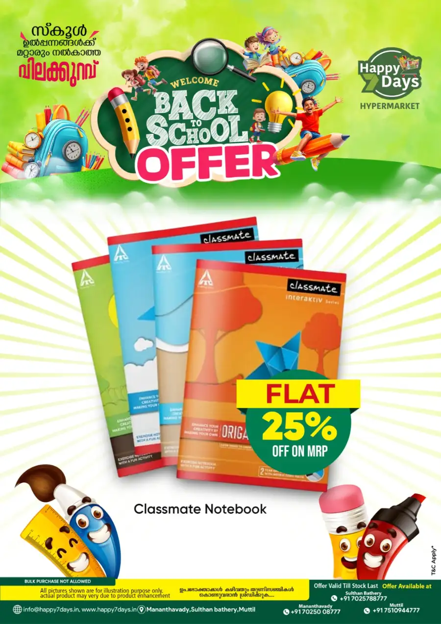 Thursday special page 6