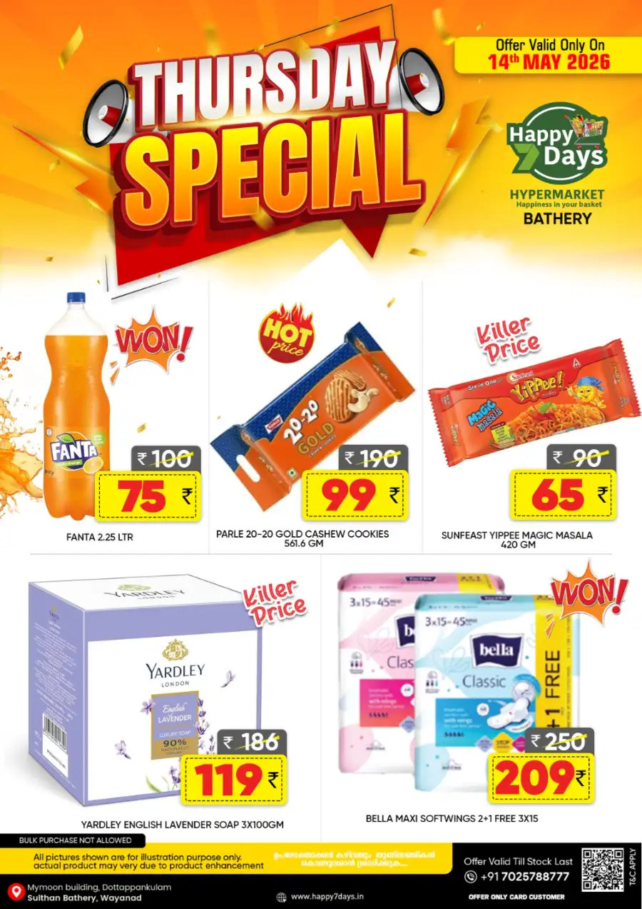 Thursday special page 2