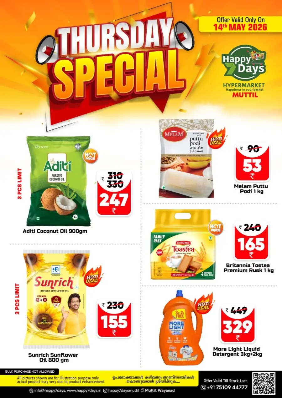 Thursday special page 1