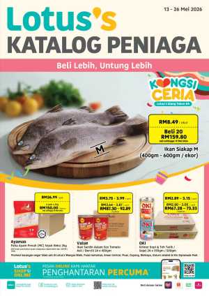 Lotus's Wholesale Catalog | Save More | May 2026 flyer cover