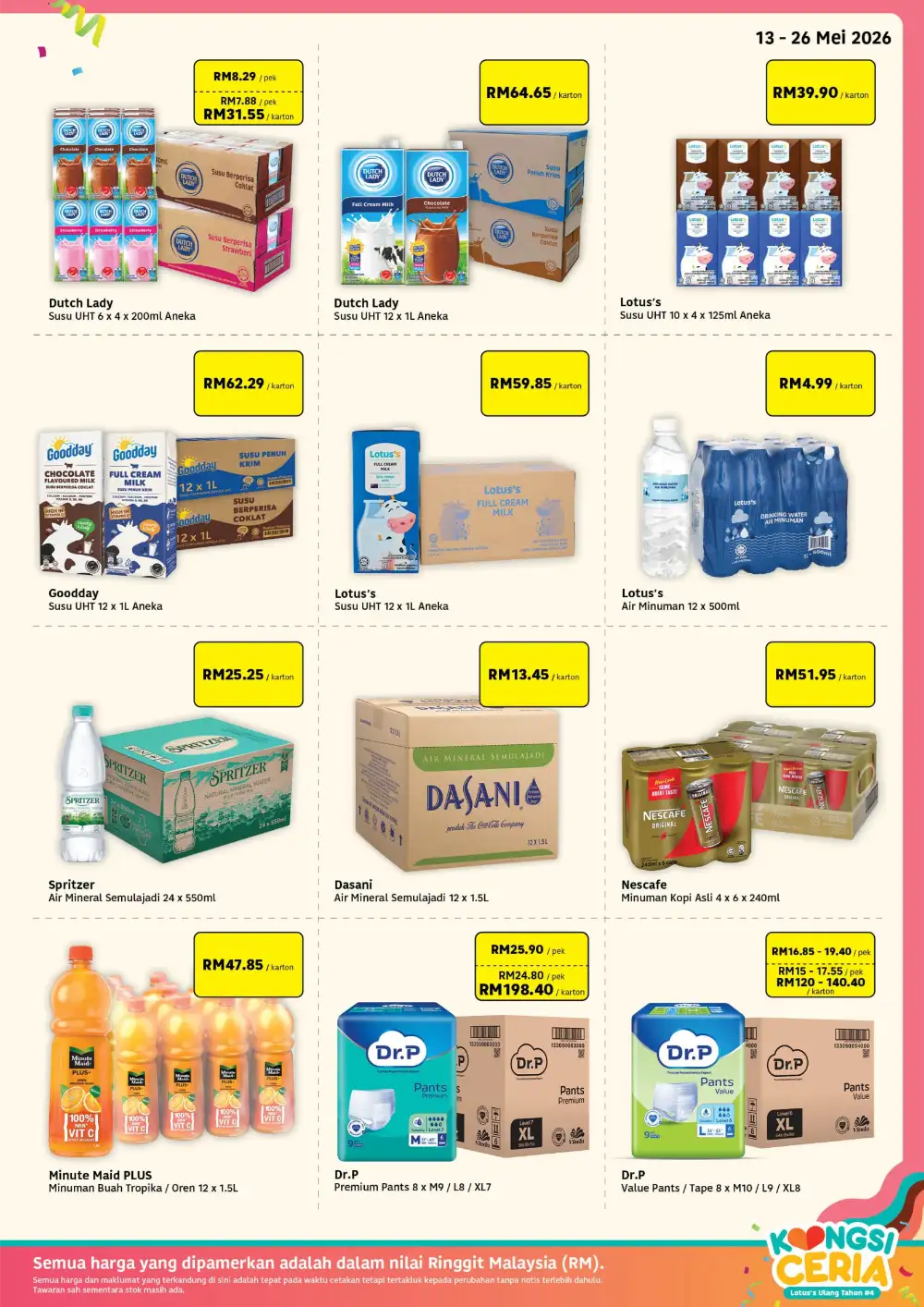 Lotus's Wholesale Catalog | Save More | May 2026 page 5