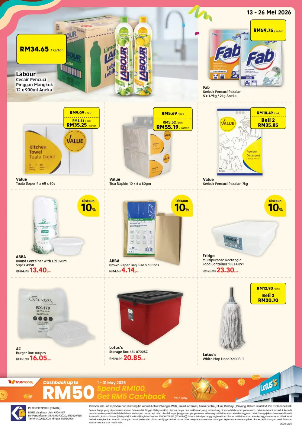 Lotus's Wholesale Catalog | Save More | May 2026 page 6