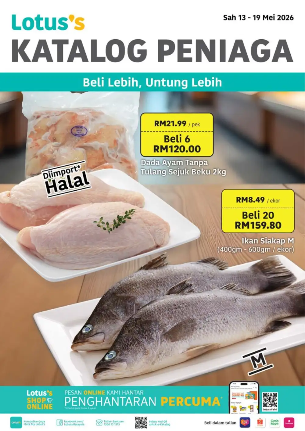 Lotus's Wholesale Catalog | Save More | May 2026 page 7
