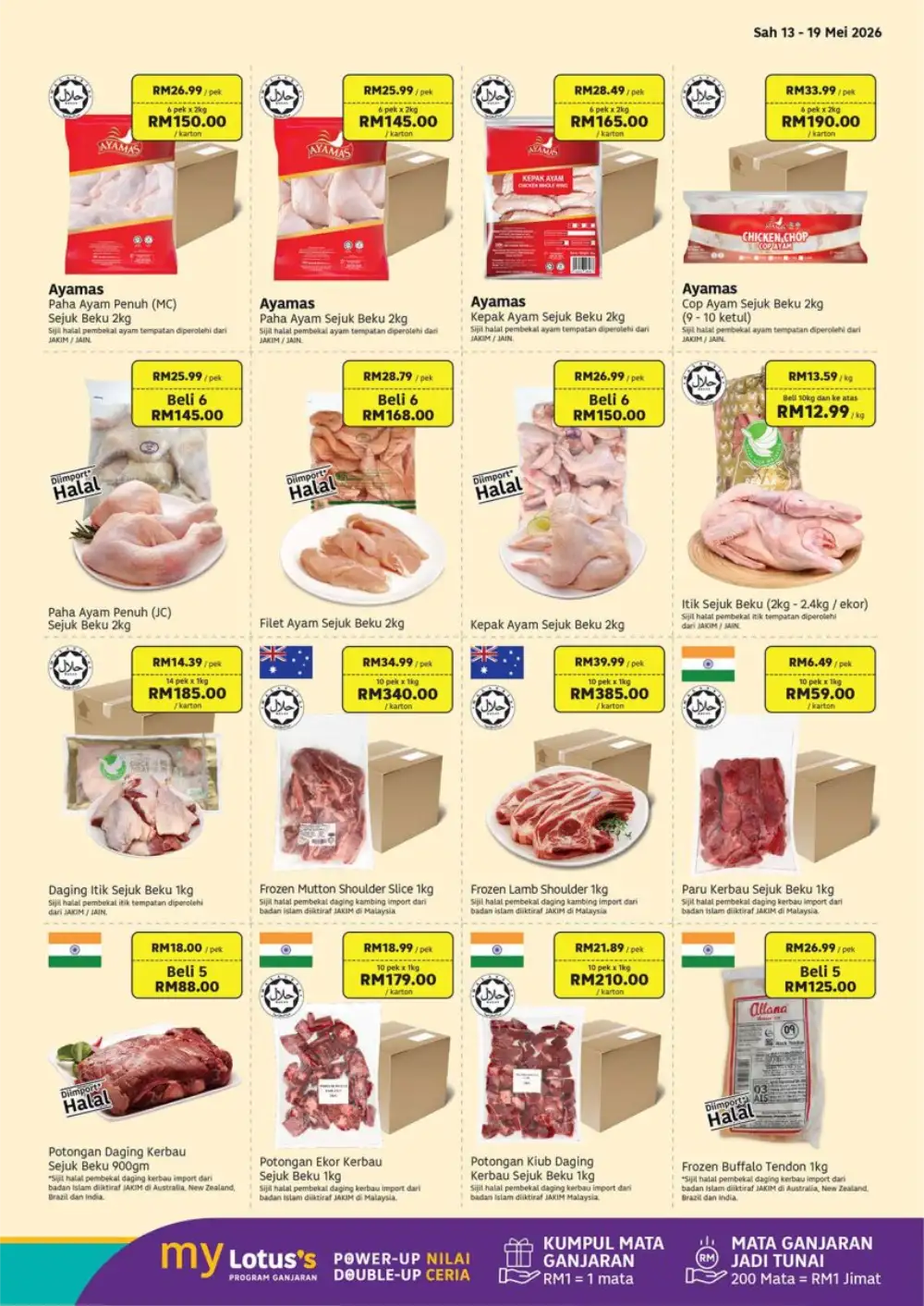 Lotus's Wholesale Catalog | Save More | May 2026 page 8
