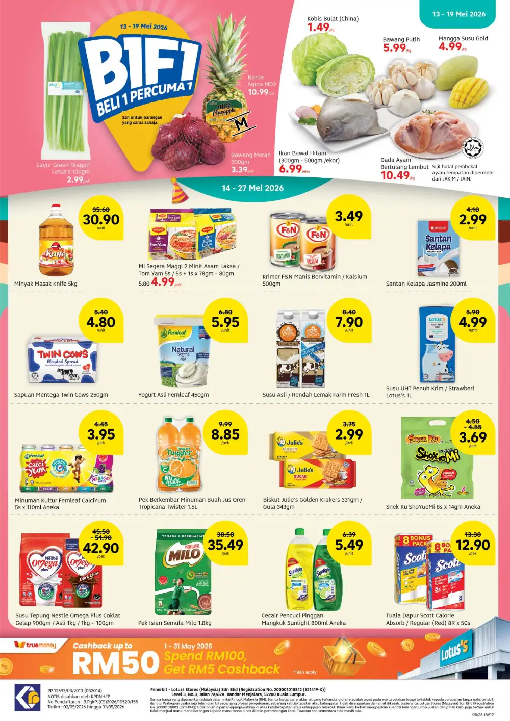 Lotus's B1F1 Anniversary Sale | May 2026 page 2