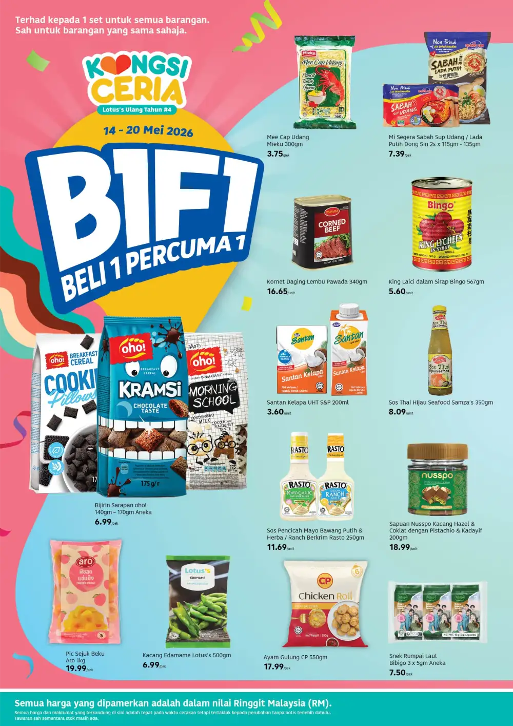 Lotus's B1F1 Anniversary Sale | May 2026 page 2
