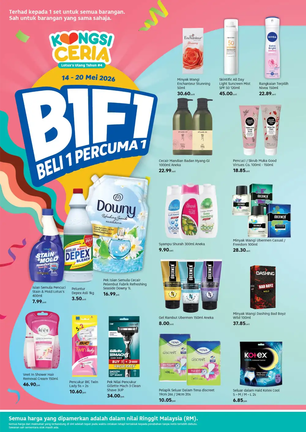 Lotus's B1F1 Anniversary Sale | May 2026 page 4