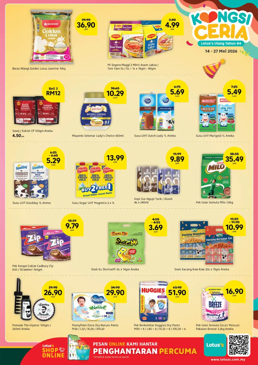 Lotus's B1F1 Anniversary Sale | May 2026 page 11