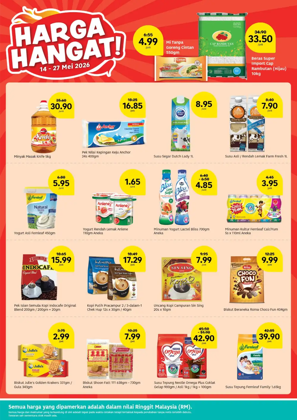 Lotus's B1F1 Anniversary Sale | May 2026 page 12