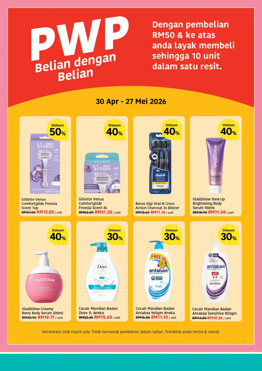 Lotus's B1F1 Anniversary Sale | May 2026 page 15