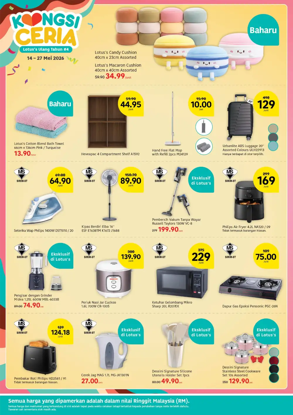 Lotus's B1F1 Anniversary Sale | May 2026 page 16
