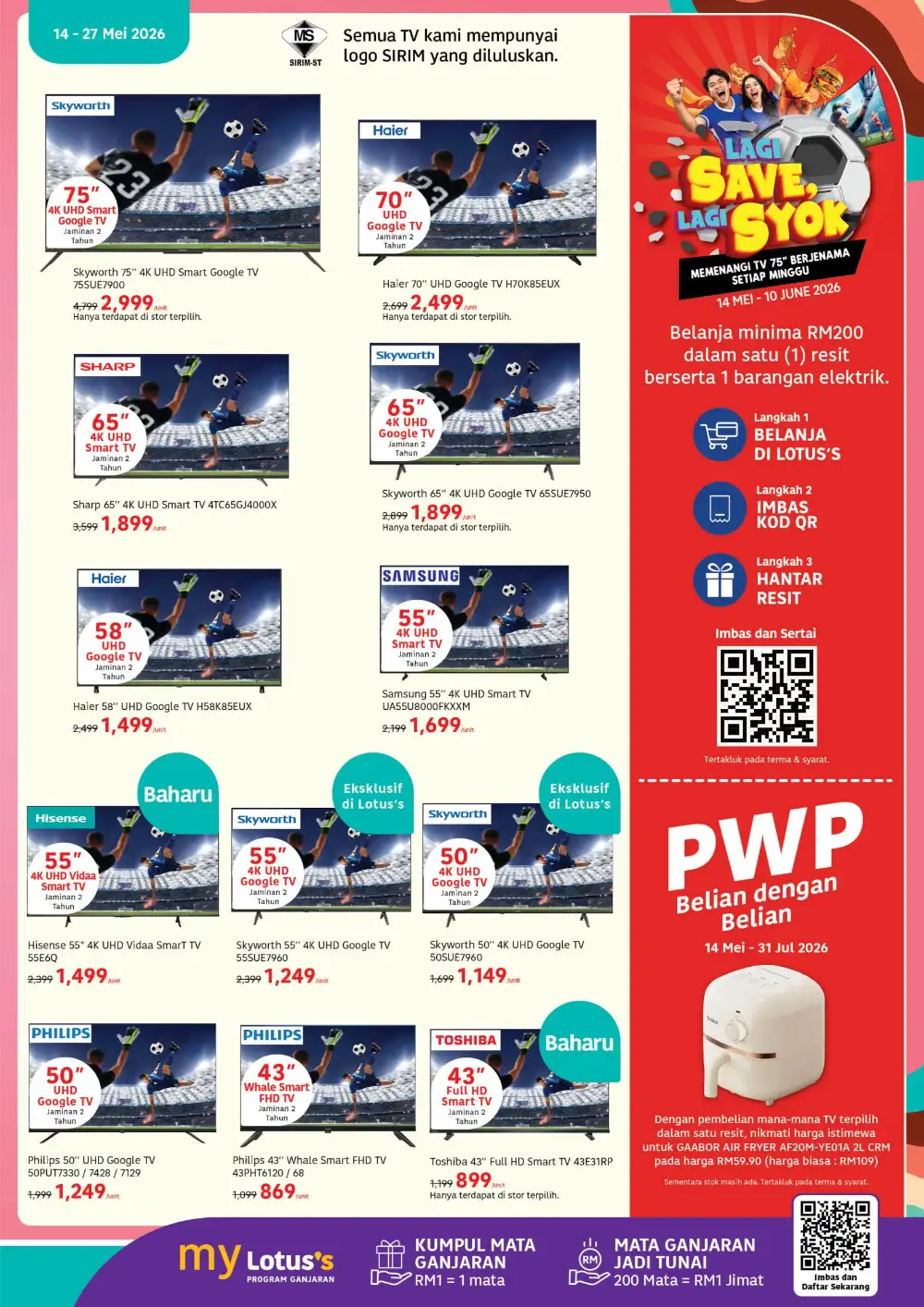 Lotus's B1F1 Anniversary Sale | May 2026 page 17