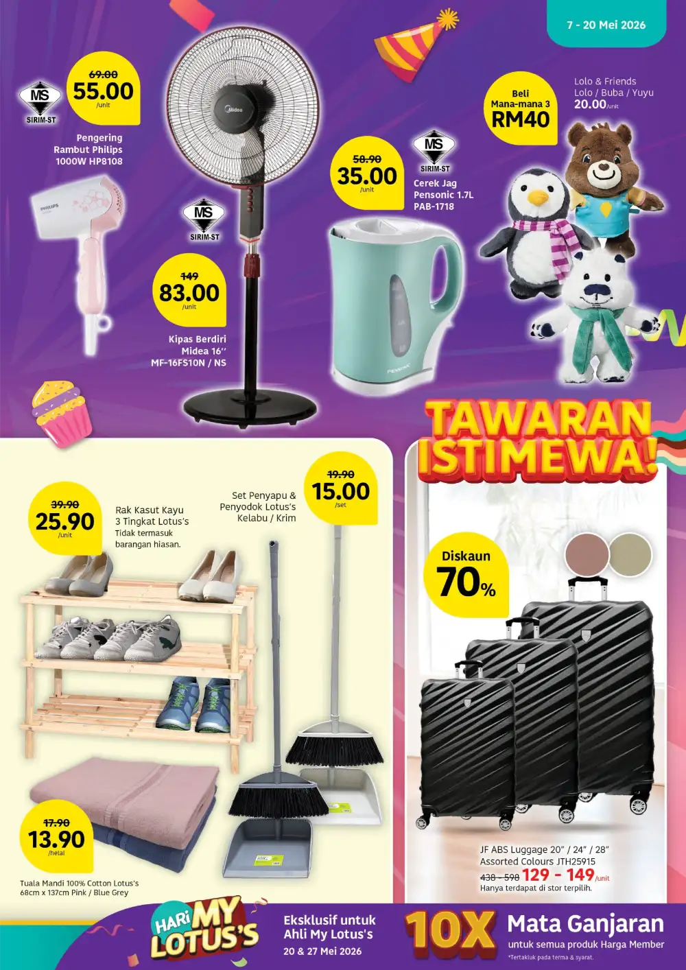 Lotus's B1F1 Anniversary Sale | May 2026 page 19