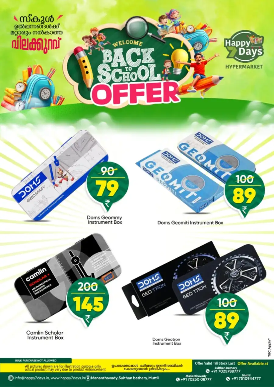 Thursday special page 5