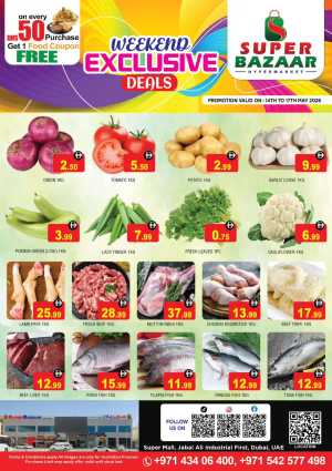 Super Bazaar Dubai Weekend Exclusive Deals flyer cover
