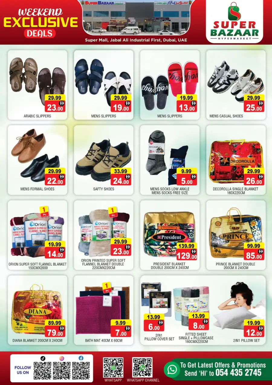 Super Bazaar Dubai Weekend Exclusive Deals page 11