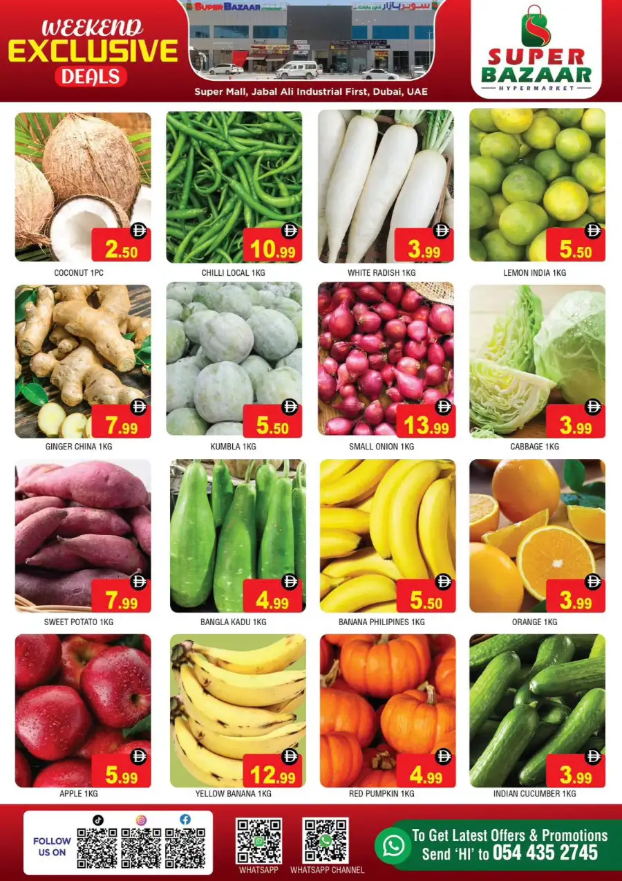 Super Bazaar Dubai Weekend Exclusive Deals page 2