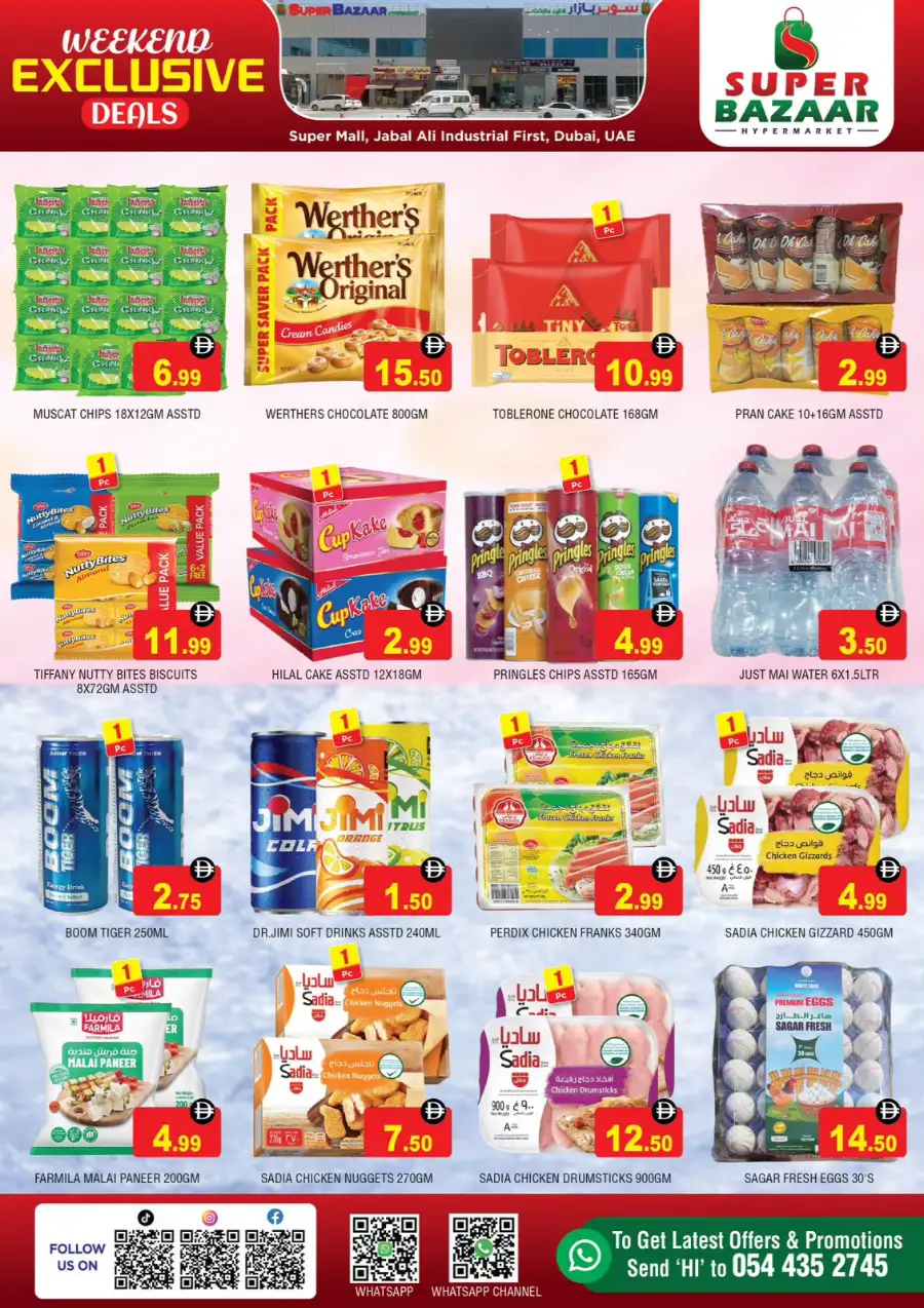Super Bazaar Dubai Weekend Exclusive Deals page 5