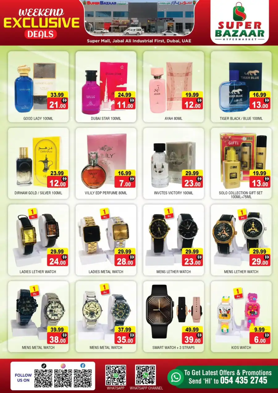 Super Bazaar Dubai Weekend Exclusive Deals page 8