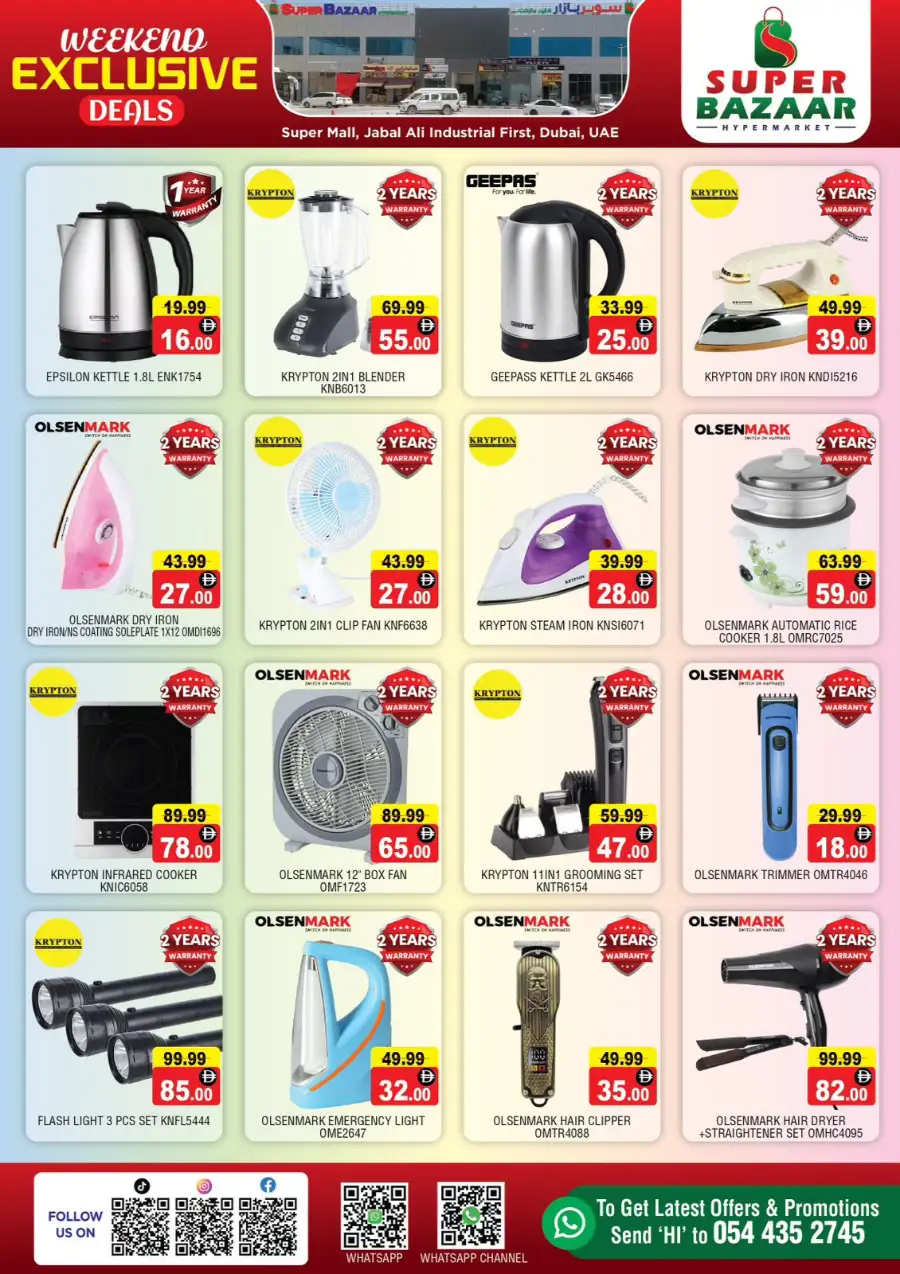 Super Bazaar Dubai Weekend Exclusive Deals page 9