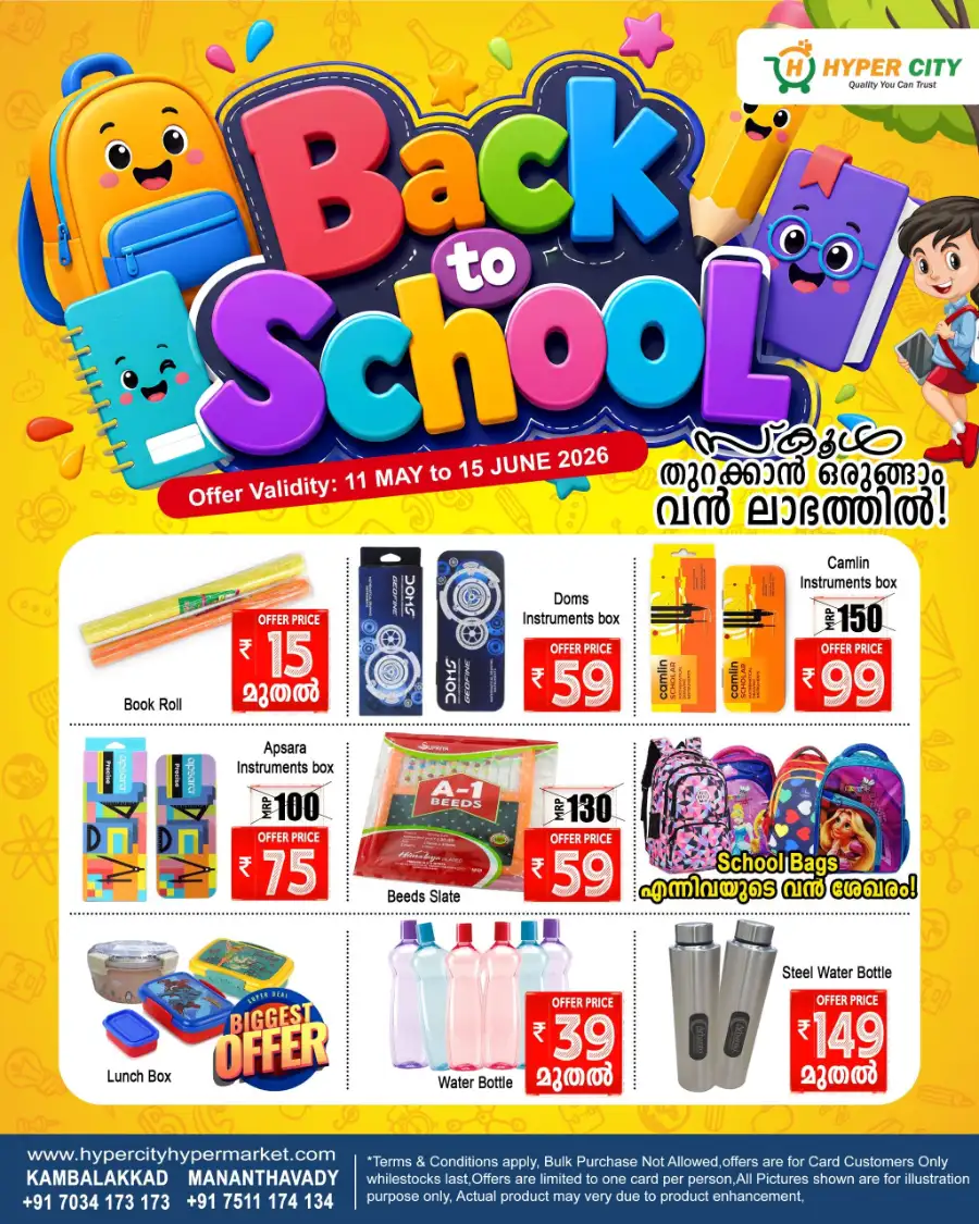 Back to school page 5