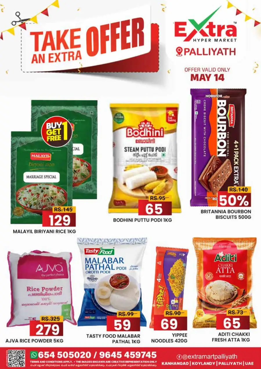 Take offer page 4