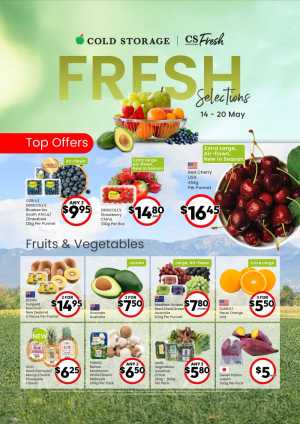Cold Storage Fresh Produce Deals | May 20 – May 2026 flyer cover
