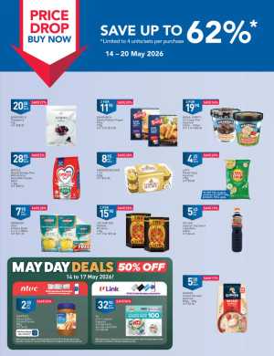 FairPrice Must Buys: Save Up to 62% | May 2026 flyer cover