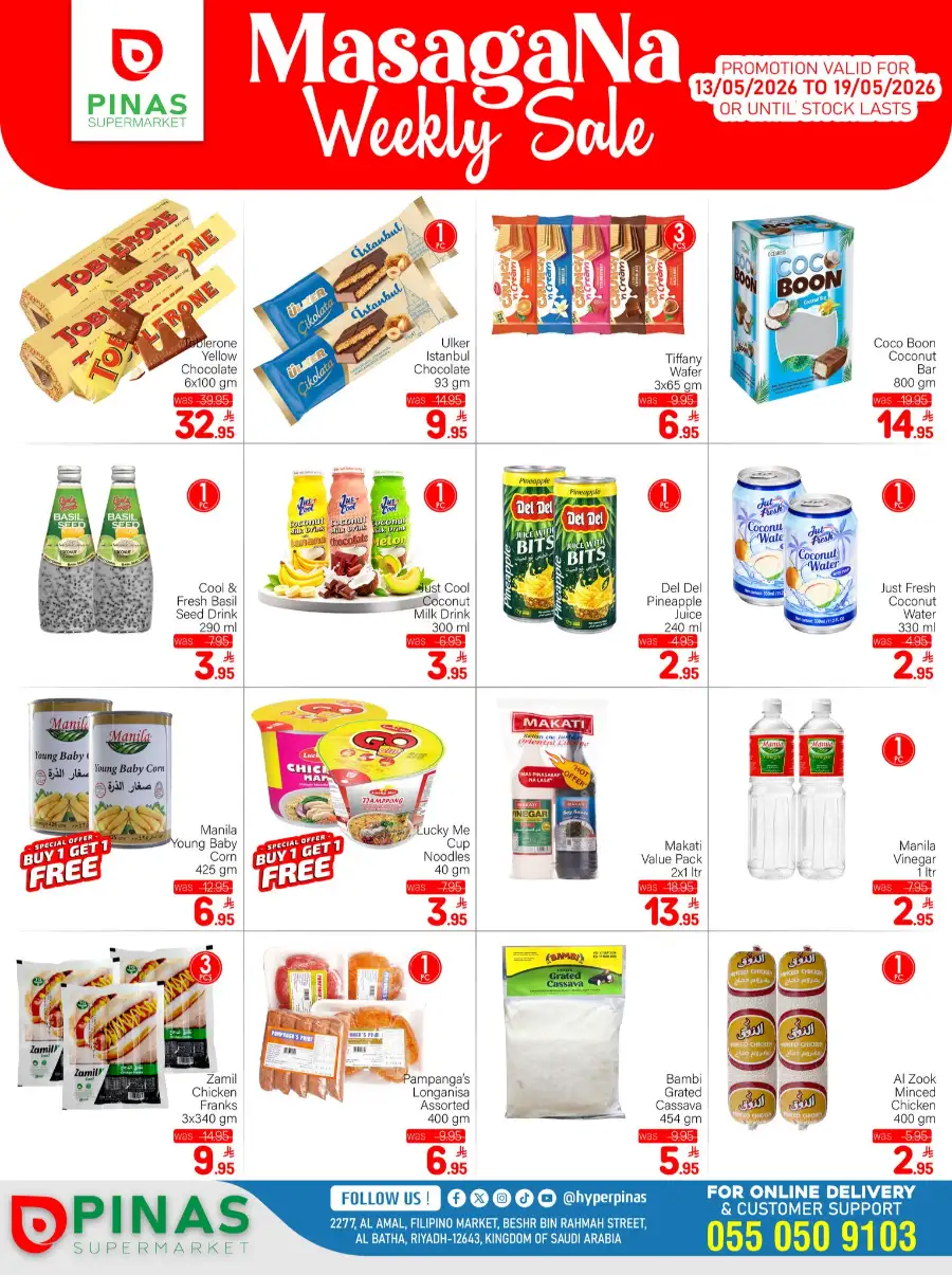 Pinas Batha Masagana Weekly Sale page 3
