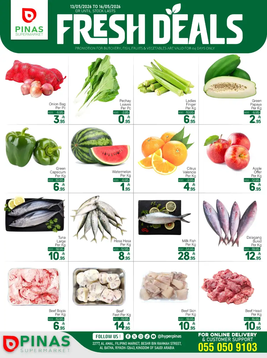 Pinas Batha Masagana Weekly Sale page 4