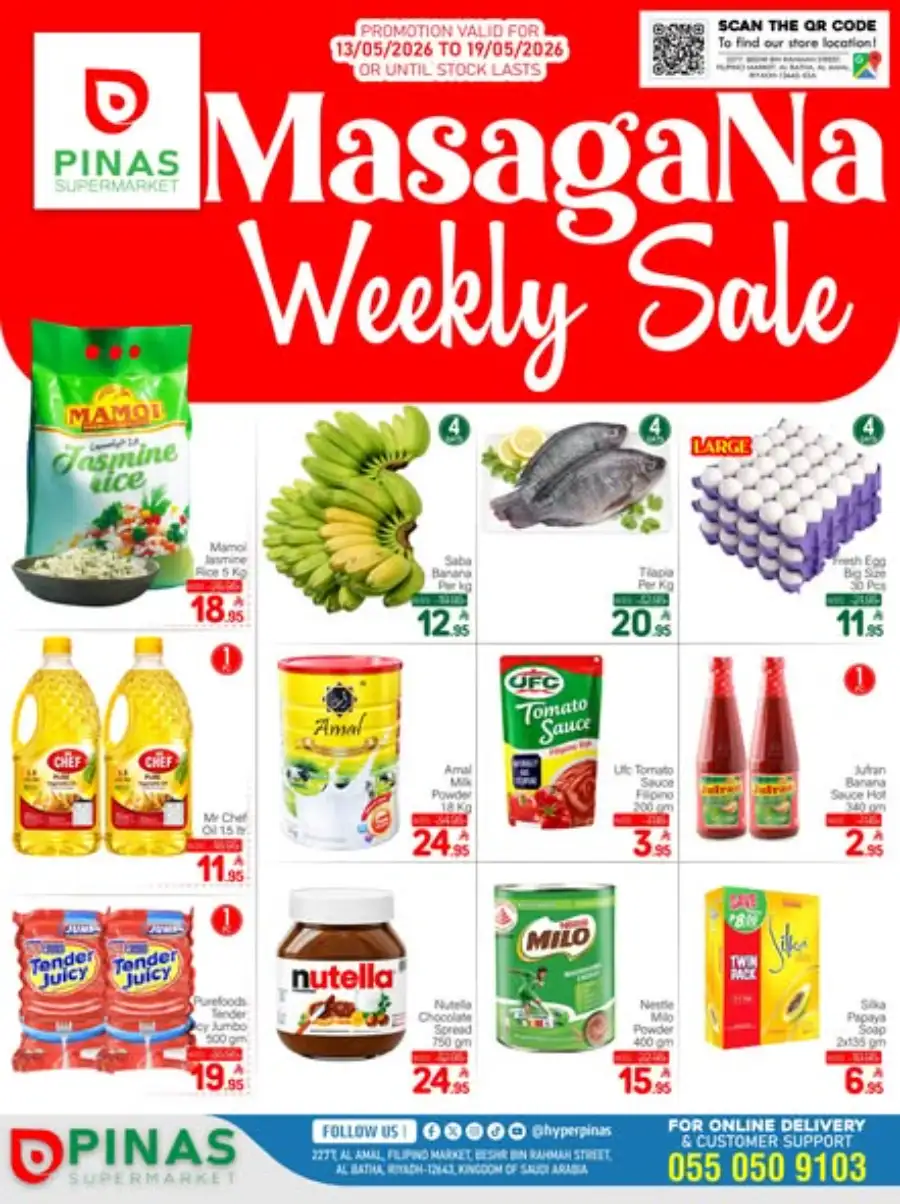 Pinas Batha Masagana Weekly Sale page 1