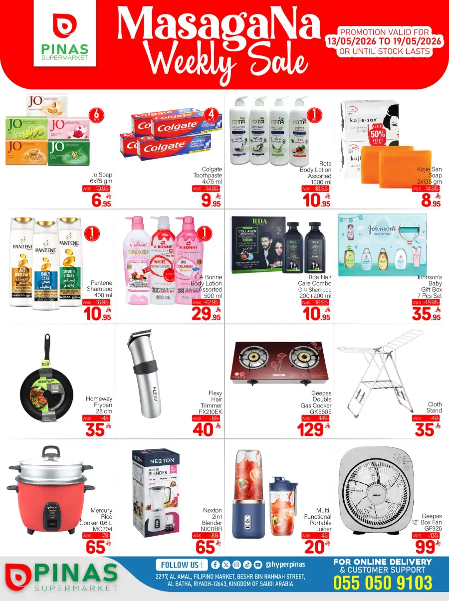 Pinas Batha Masagana Weekly Sale page 2