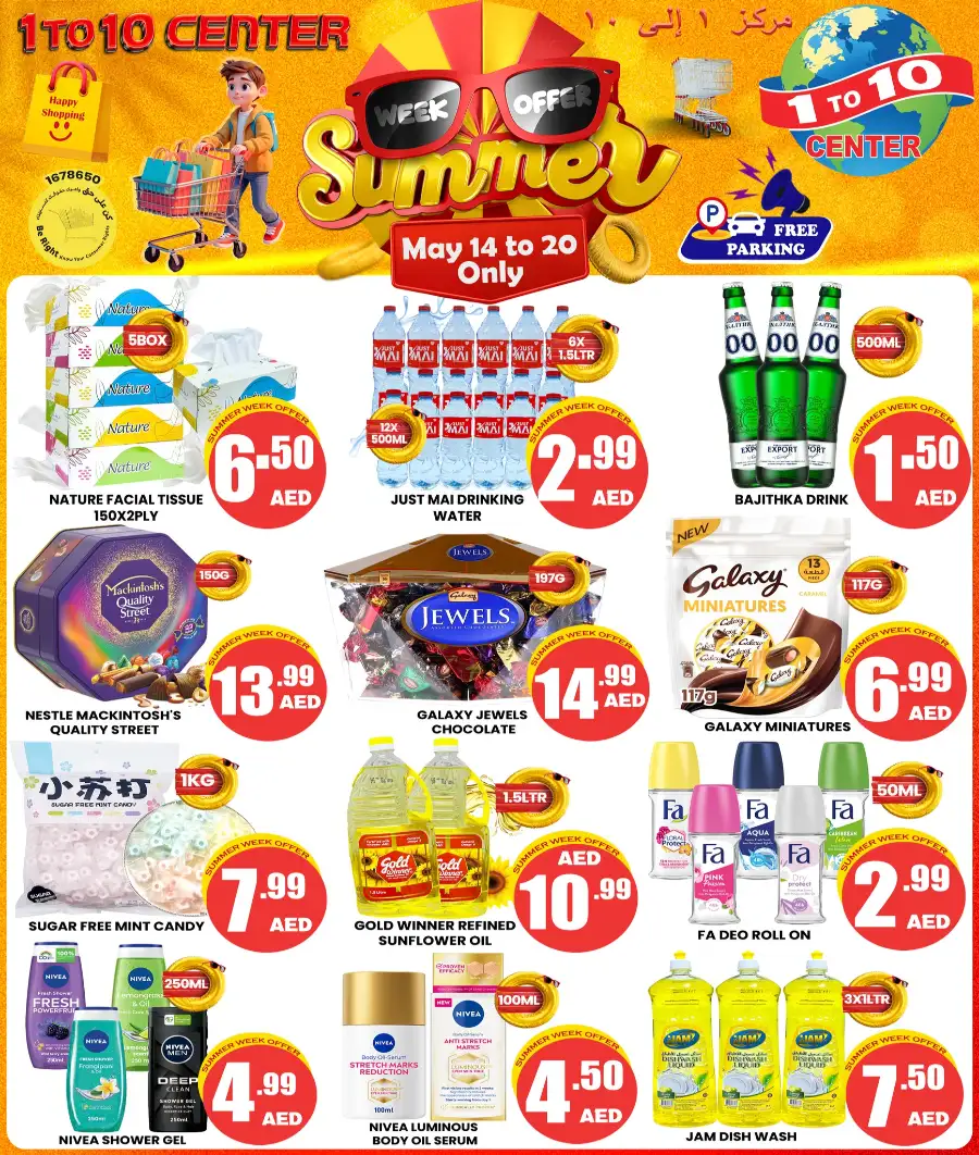 1 to 10 Center Summer Week Offers page 1