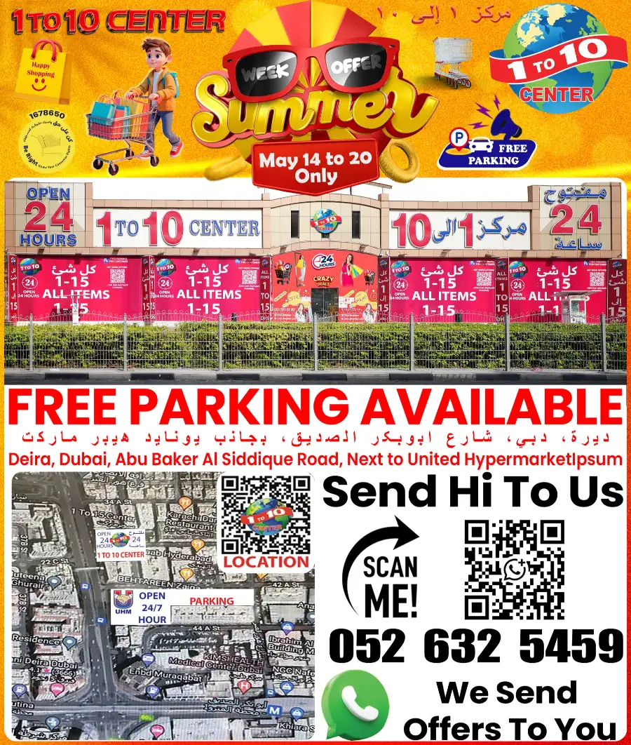 1 to 10 Center Summer Week Offers page 7