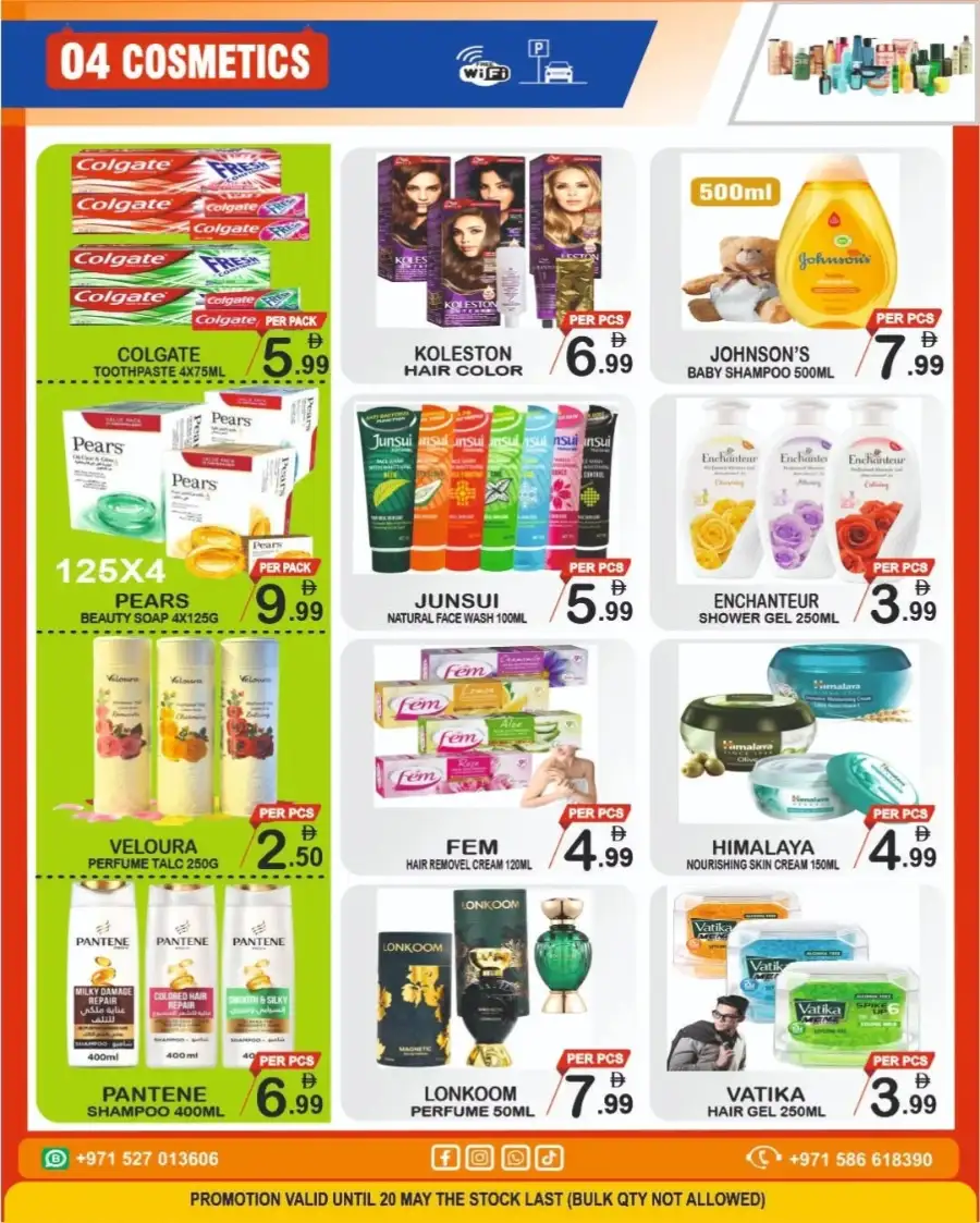 Friday Center Sharjah: Friday Breaking Offers page 8