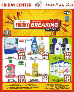 Friday Center Sharjah: Friday Breaking Offers flyer cover