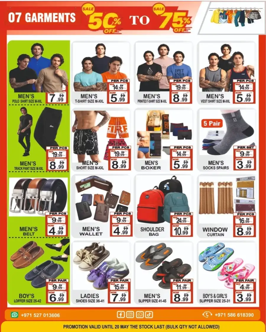 Friday Center Sharjah: Friday Breaking Offers page 2