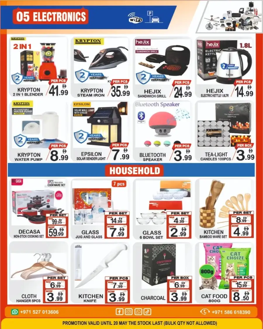 Friday Center Sharjah: Friday Breaking Offers page 3