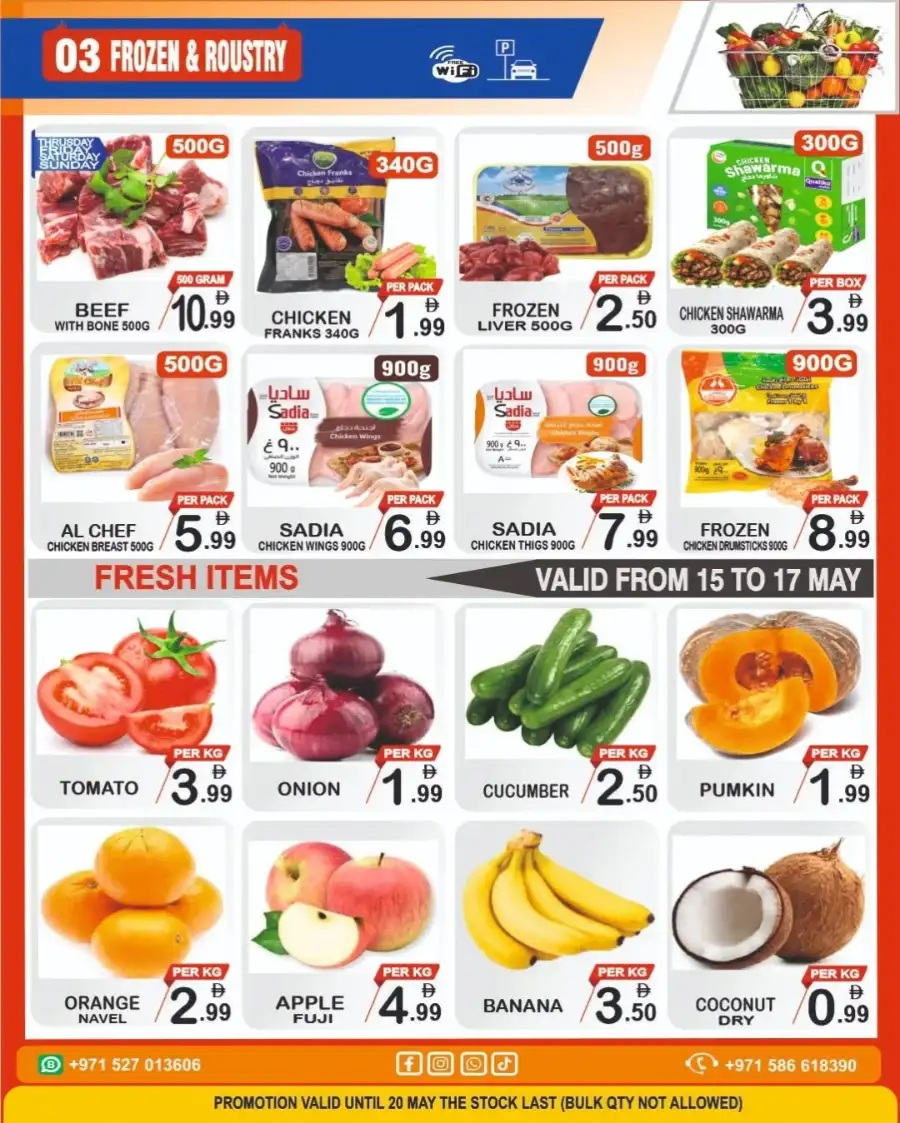 Friday Center Sharjah: Friday Breaking Offers page 4