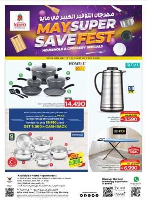 Nesto May Super Save Fest 40% Off | May 2026 flyer cover