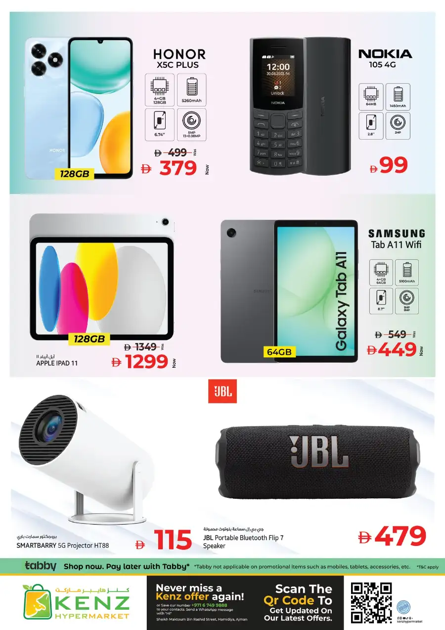 Kenz Ajman Big Sale: Huge Weekend Savings page 34
