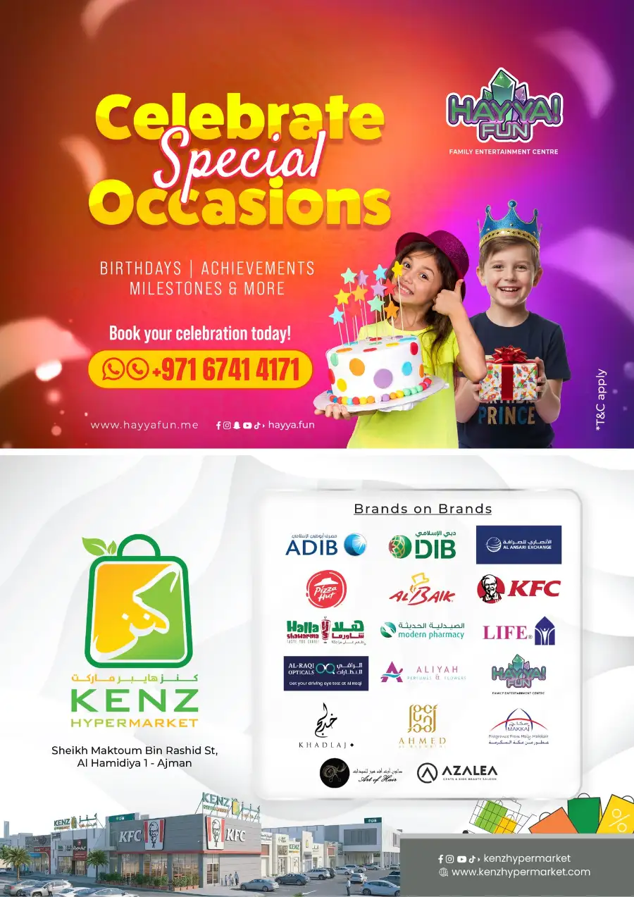 Kenz Ajman Big Sale: Huge Weekend Savings page 29