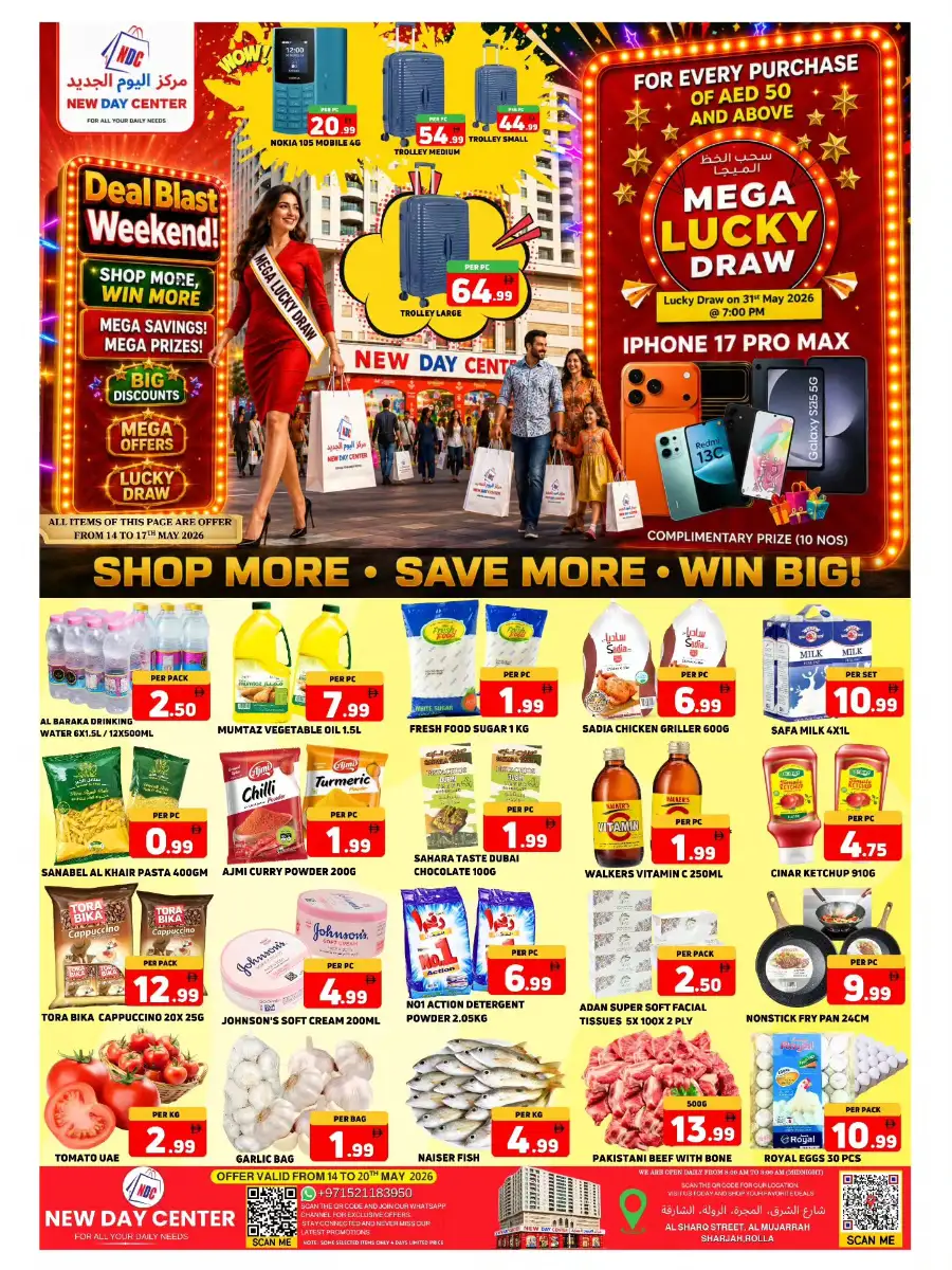 New Day Center Sharjah Deal Blast Weekend page 1