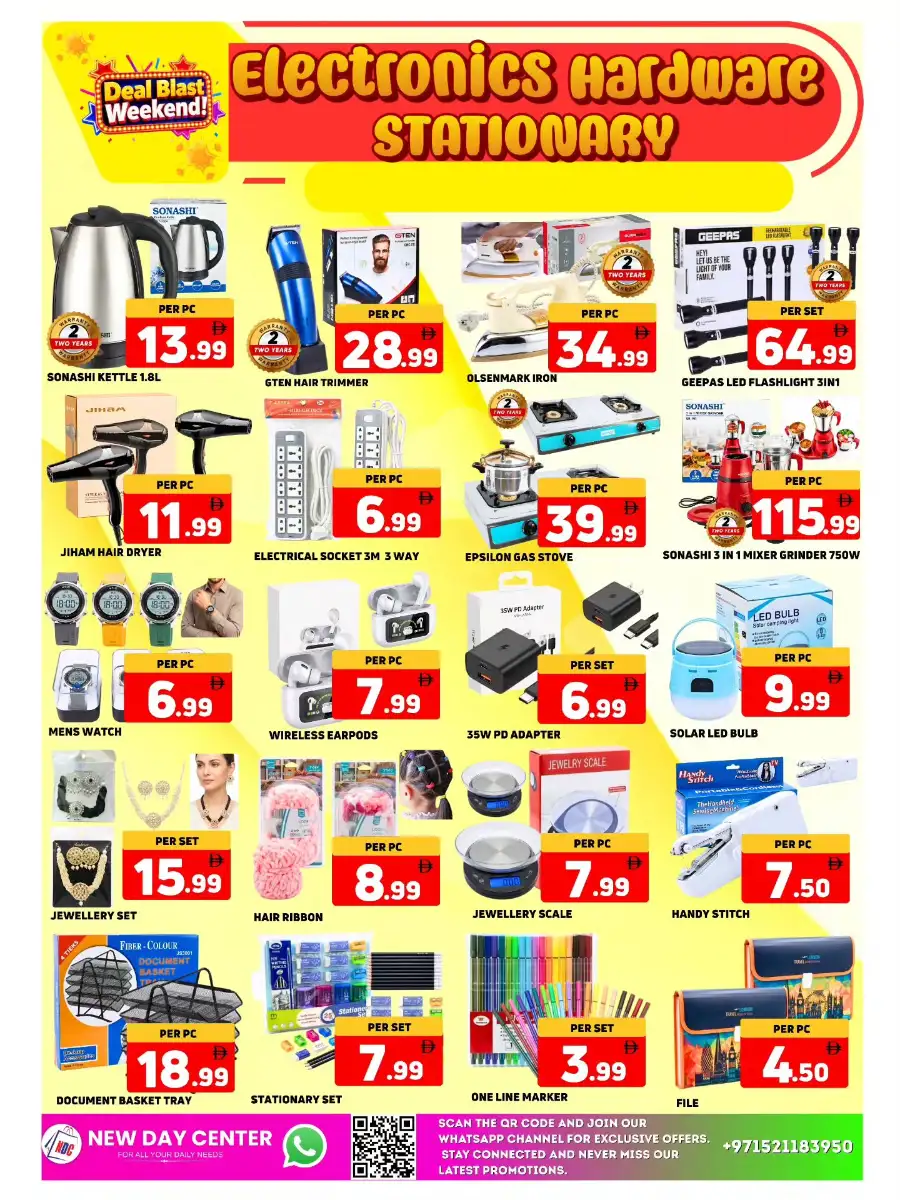 New Day Center Sharjah Deal Blast Weekend page 2