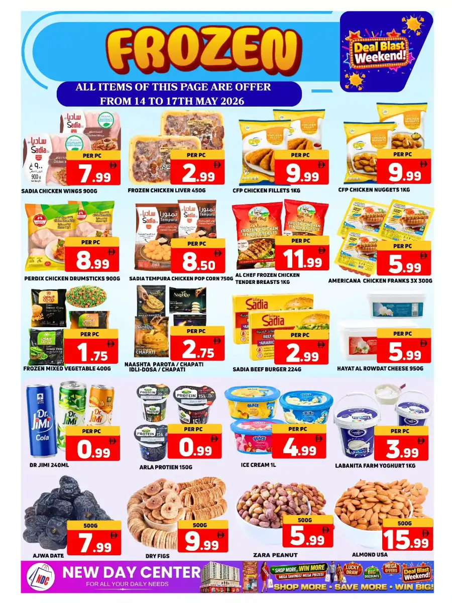 New Day Center Sharjah Deal Blast Weekend page 5