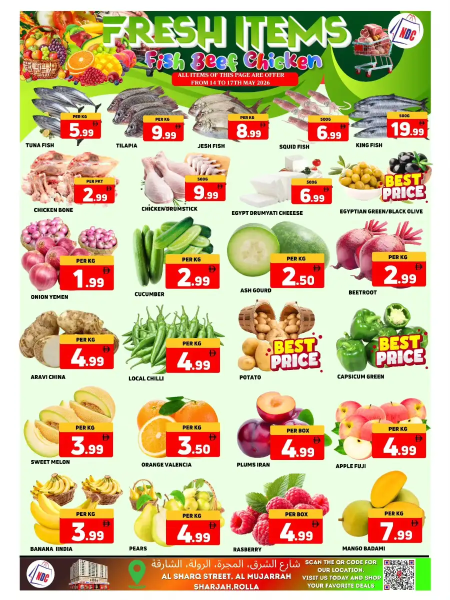 New Day Center Sharjah Deal Blast Weekend page 8