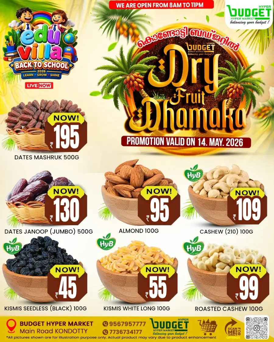 Dry Fruit Dhamaka page 1